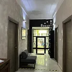 Bogart Отель 2*